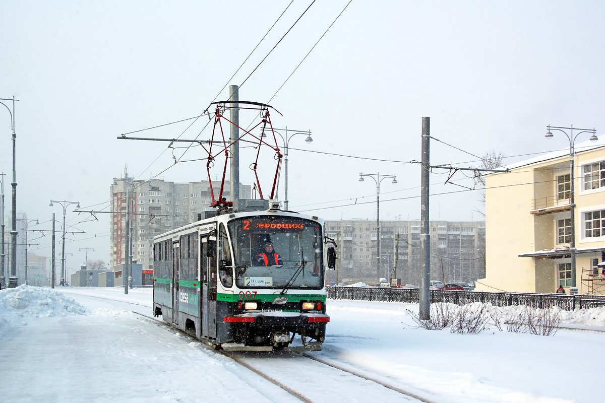 Екатеринбург, 71-405 № 007