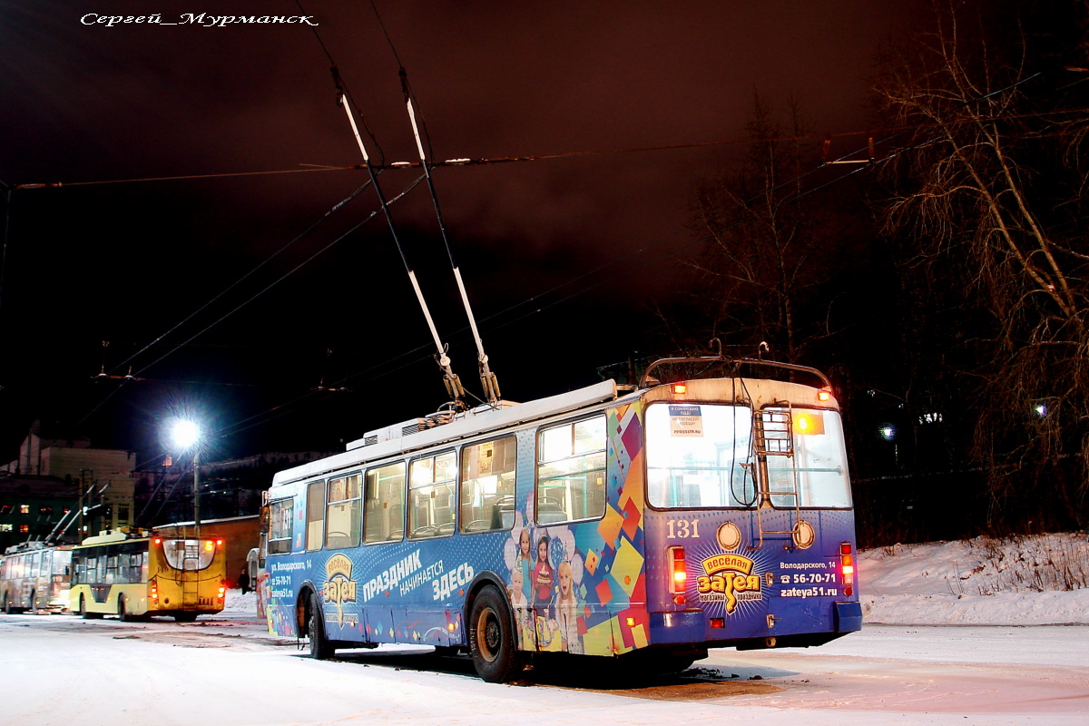 Murmansk, ZiU-682G-016.02 č. 131
