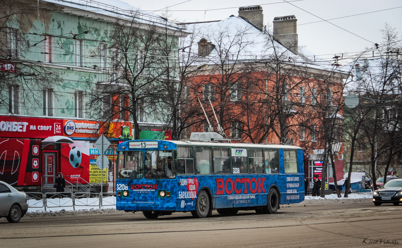 Новосибирск, ЗиУ-682Г [Г00] № 3208