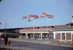 313 КБ