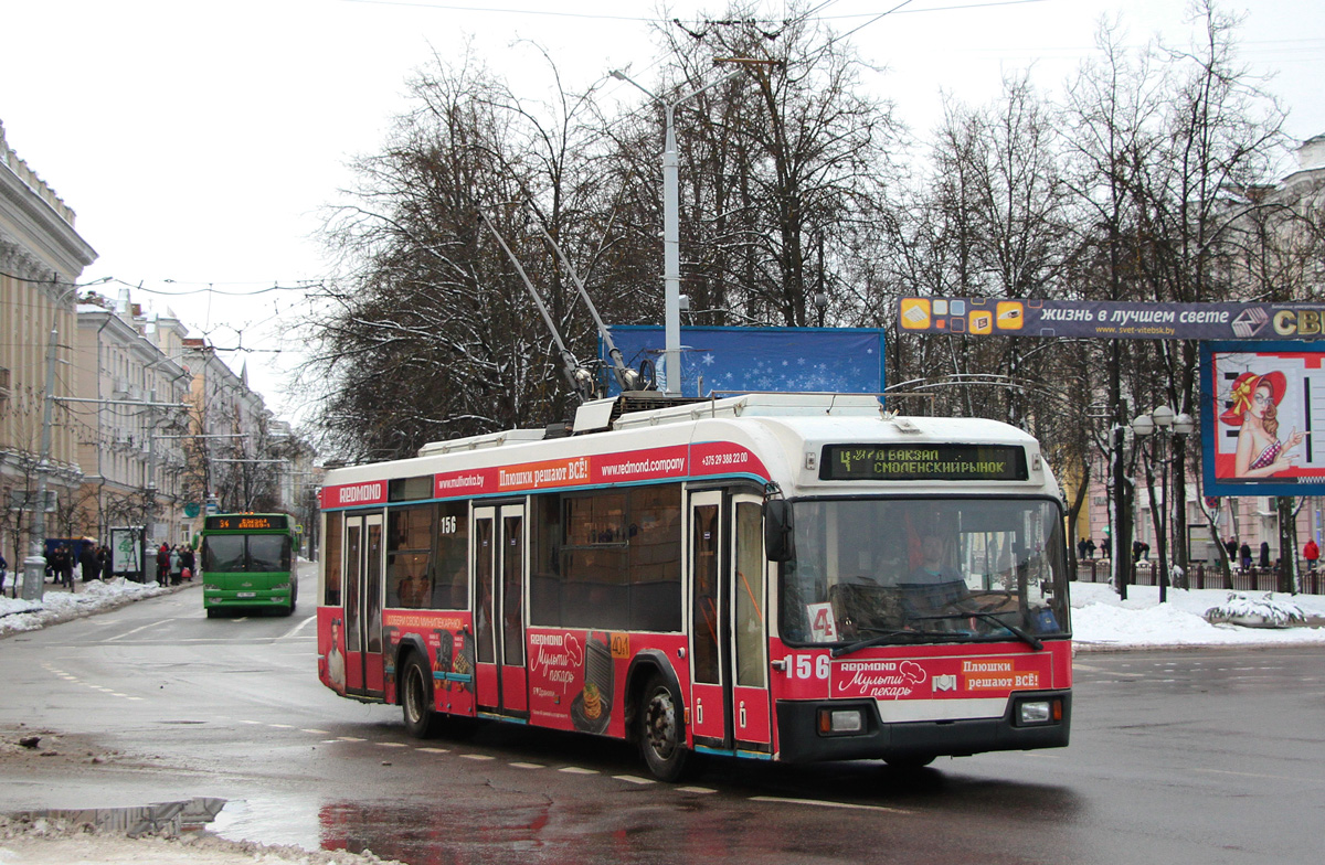 Витебск, БКМ 32102 № 156