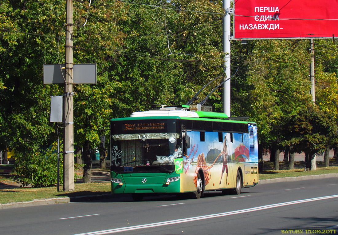 Харьков, ЛАЗ E183A1 № 2108