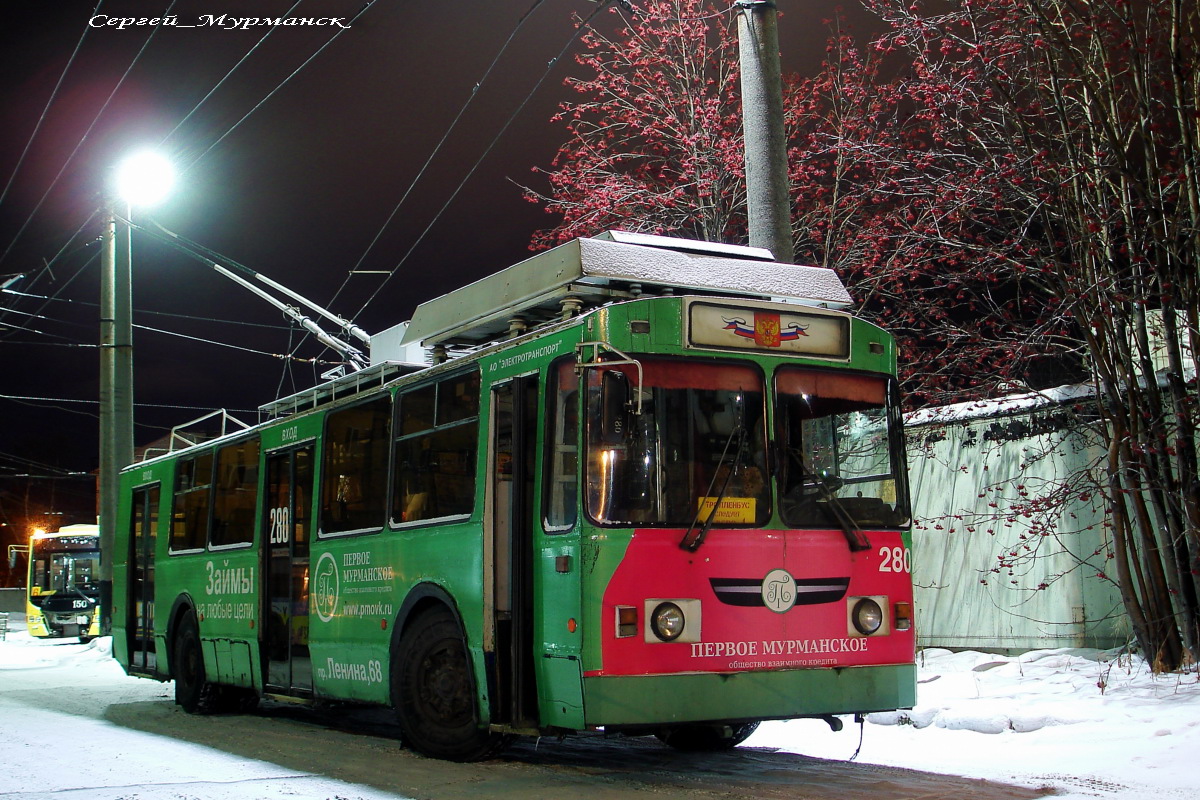 Мурманск, ЗиУ-682 КР Иваново № 280