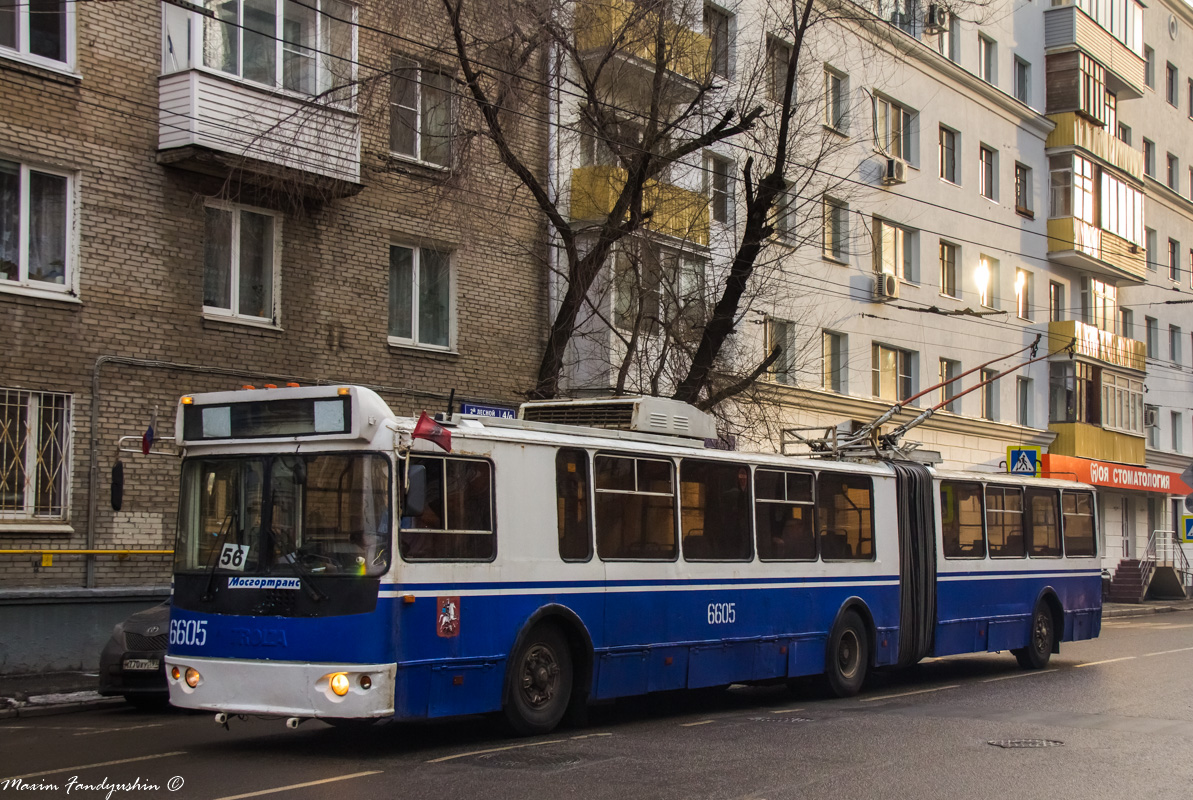 Moscow, Trolza-62052.01 [62052B] # 6605