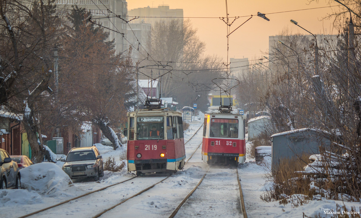 Новосибирск, 71-605 (КТМ-5М3) № 2119; Новосибирск, 71-605 (КТМ-5М3) № 2132