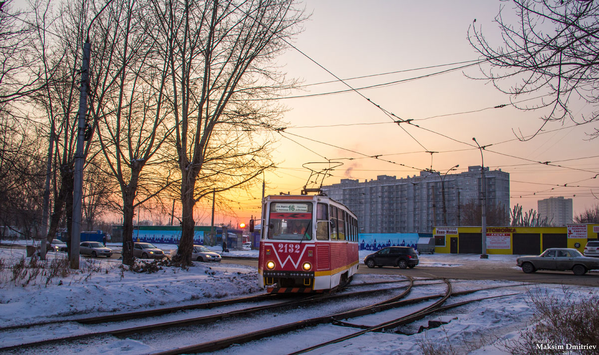 Новосибирск, 71-605 (КТМ-5М3) № 2132