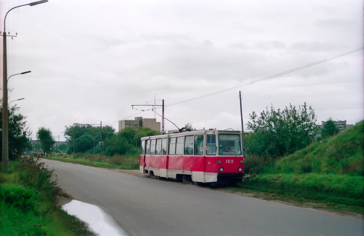 Даугавпилс, 71-605А № 105 Даугавпилс, 71-605А № 105