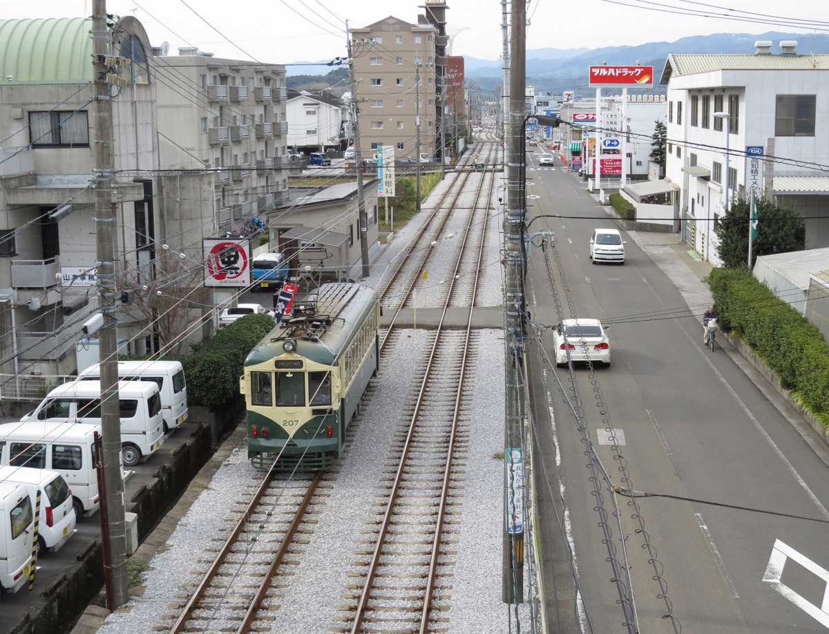 Коти, Hitachi № 207