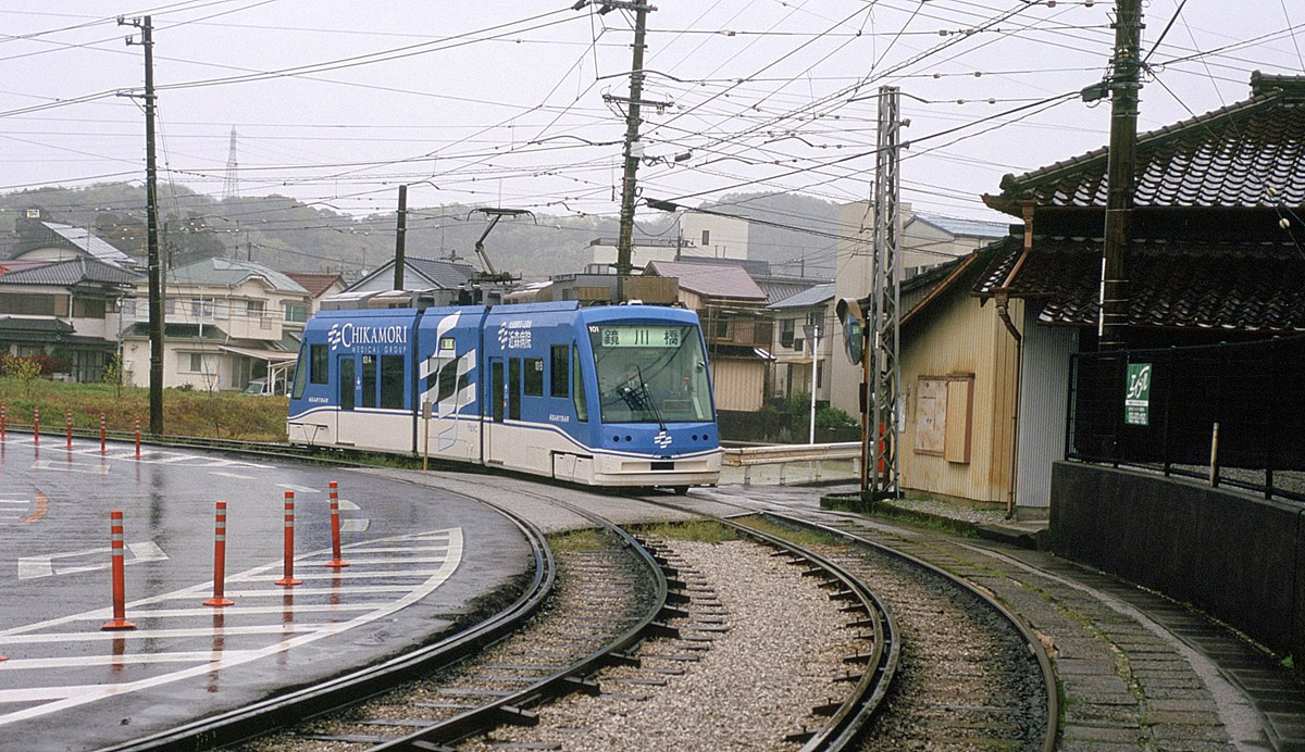 Kochi, Little Dancer L Nr 101