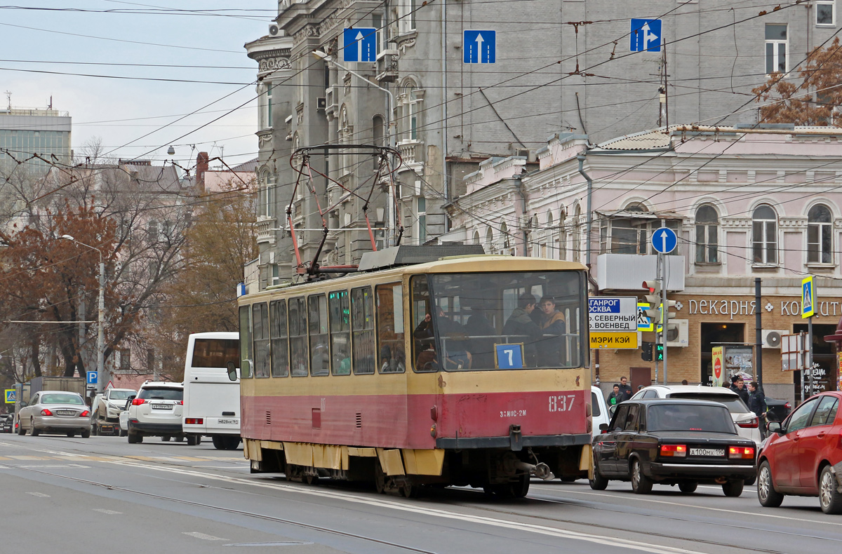 Rostov-na-Donu, Tatra T6B5SU # 837 Rostov-na-Donu, Tatra T6B5SU # 837
