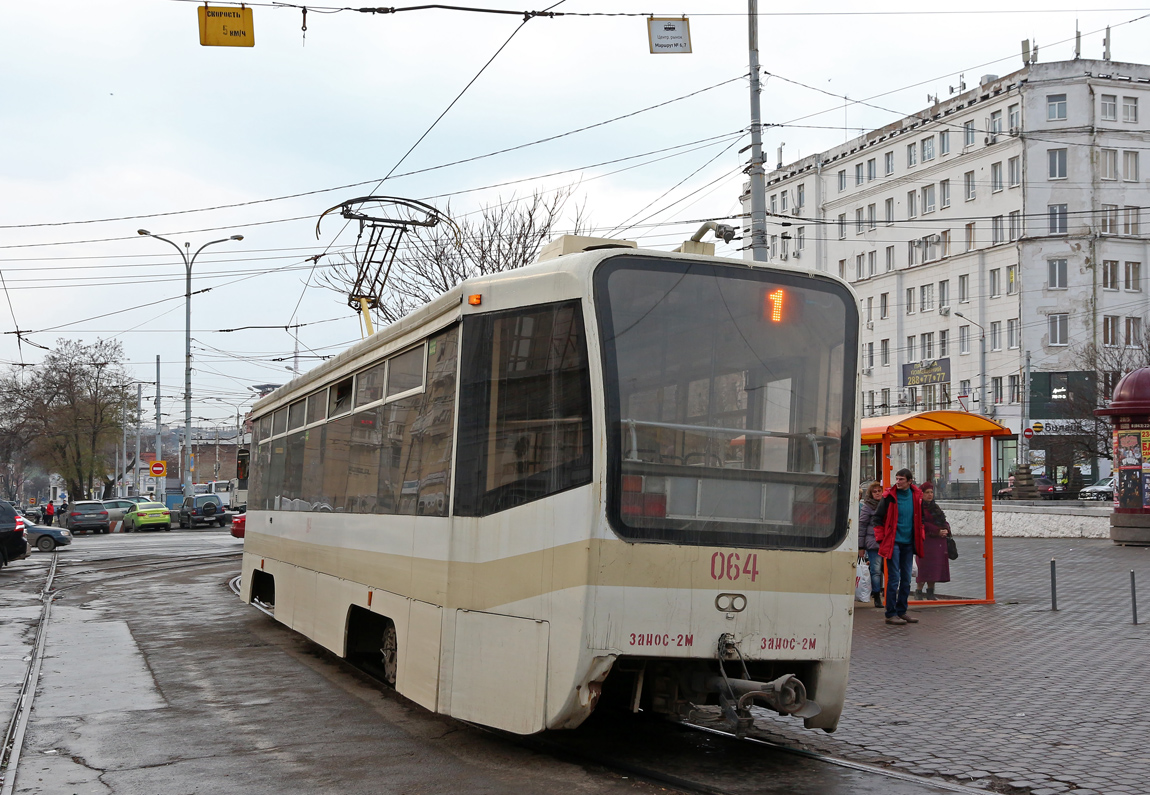 Ростов-на-Дону, 71-619КУ № 064