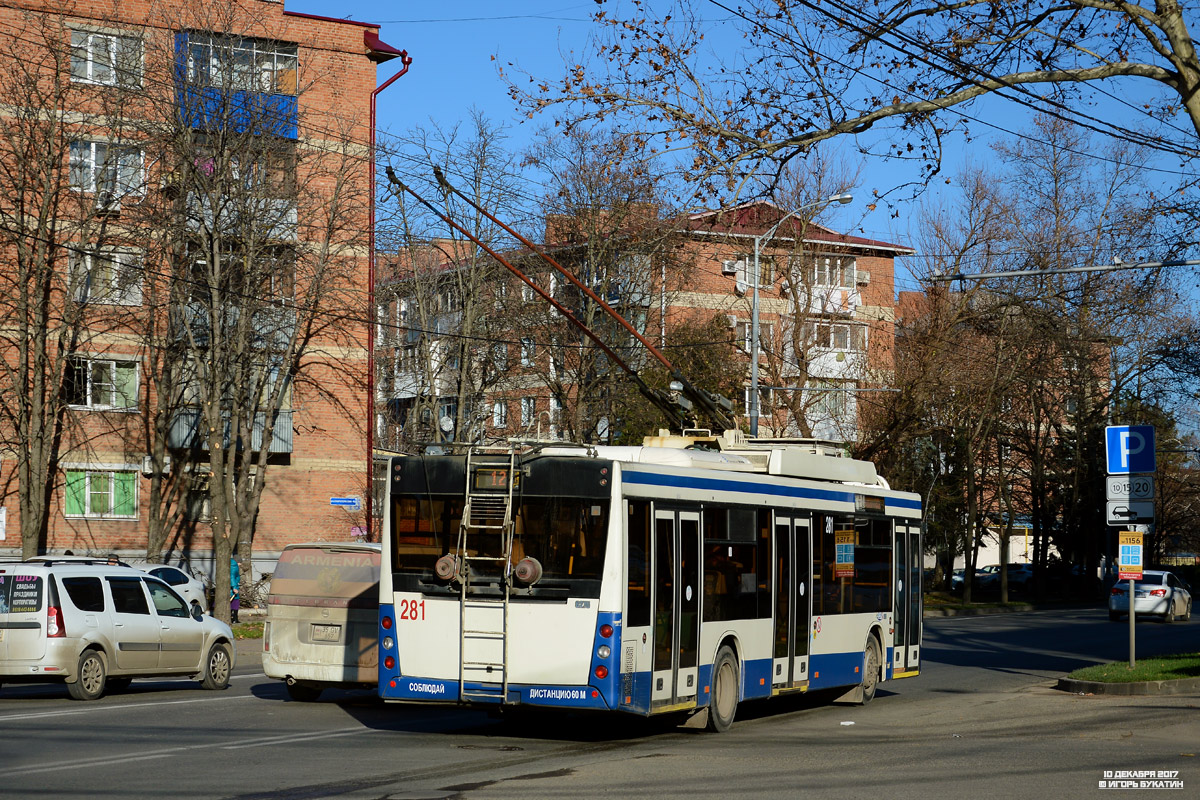 Краснодар, СВАРЗ-МАЗ-6275 № 281