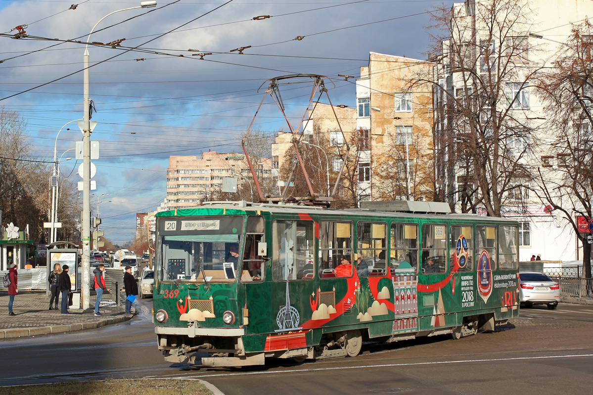 Екатеринбург, Tatra T6B5SU № 369