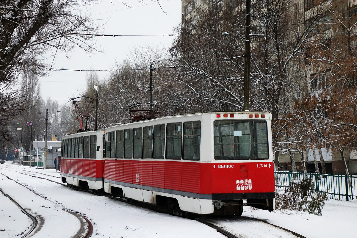Саратов, 71-605 (КТМ-5М3) № 2250