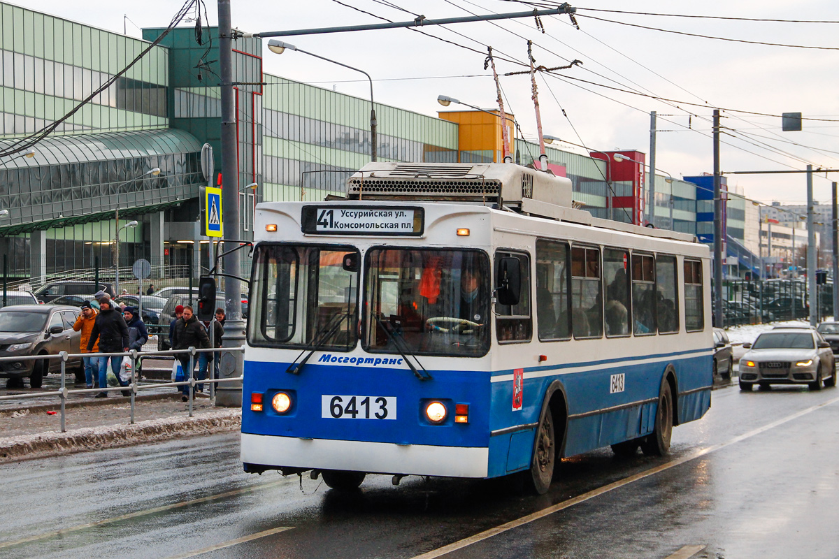 Moskau, ZiU-682GM1 (with double first door) Nr. 6413