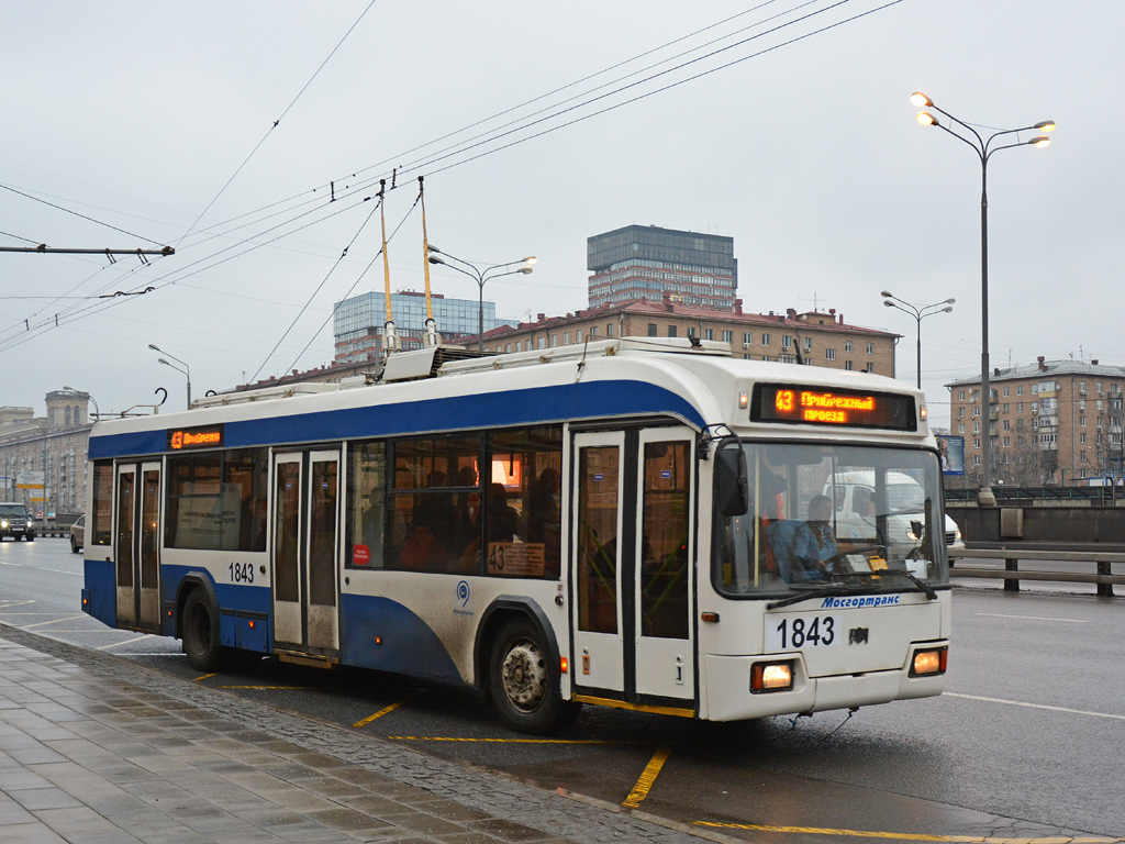 Москва, БКМ 321 № 1843