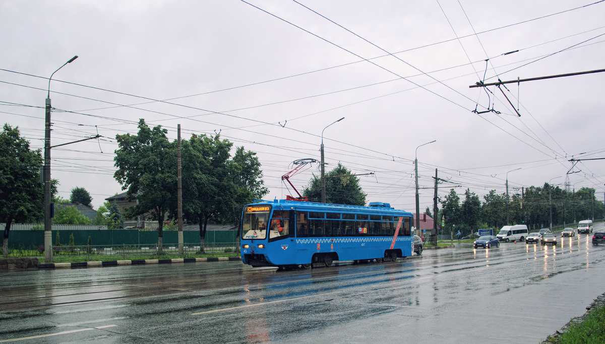 Тула, 71-619КТ № 43