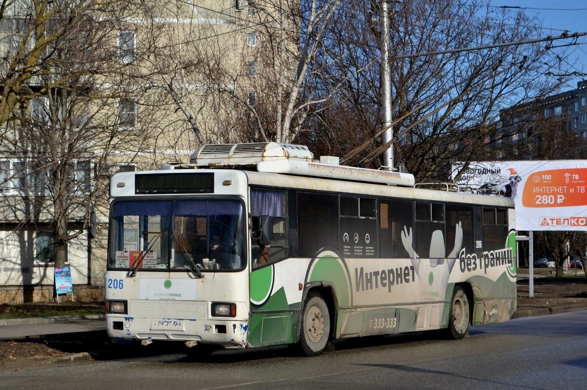 Sztavropol, BTZ-52764R — 206