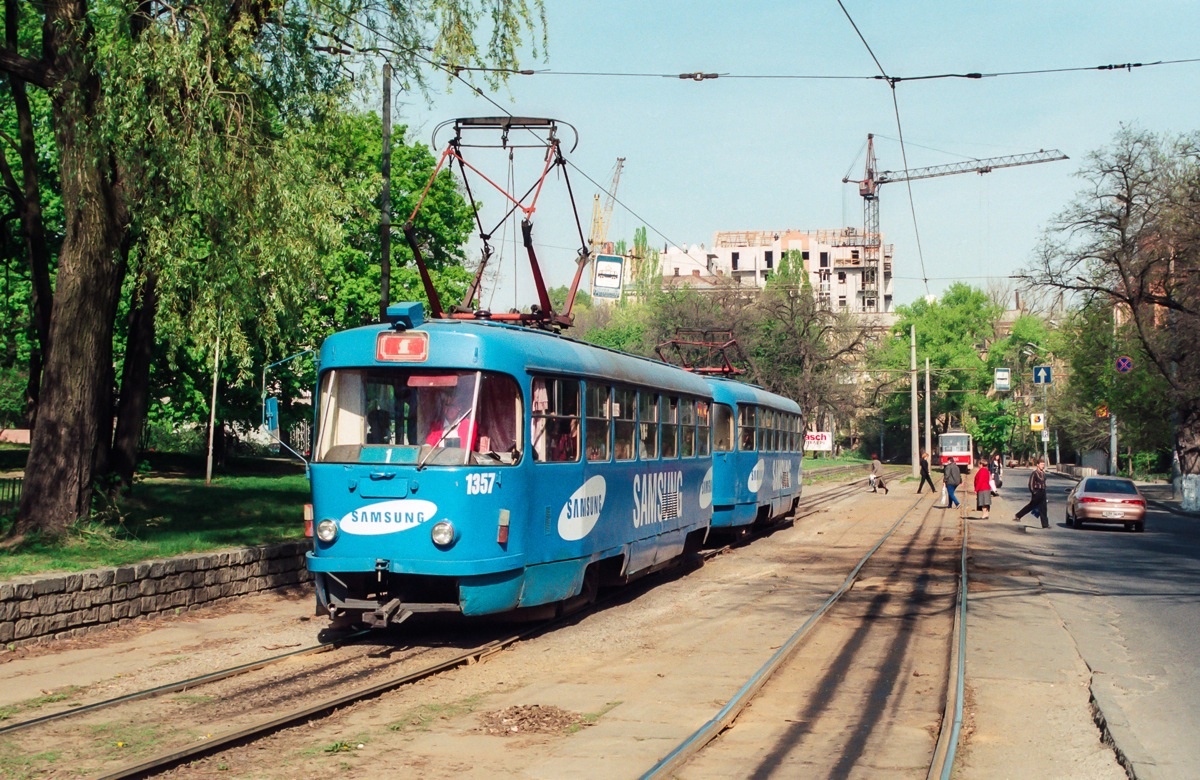 Днепр, Tatra T3SU № 1357; Днепр — Исторические фотографии: Серии иностранных авторов