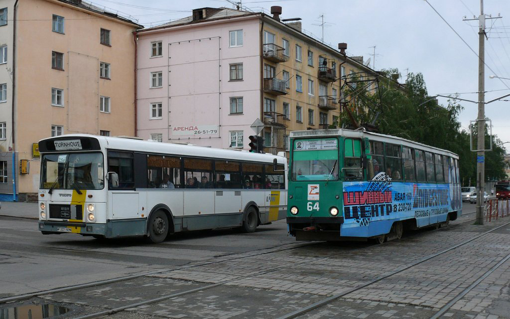 Ust-Kamenogorsk, 71-605 (KTM-5M3) Br. 64