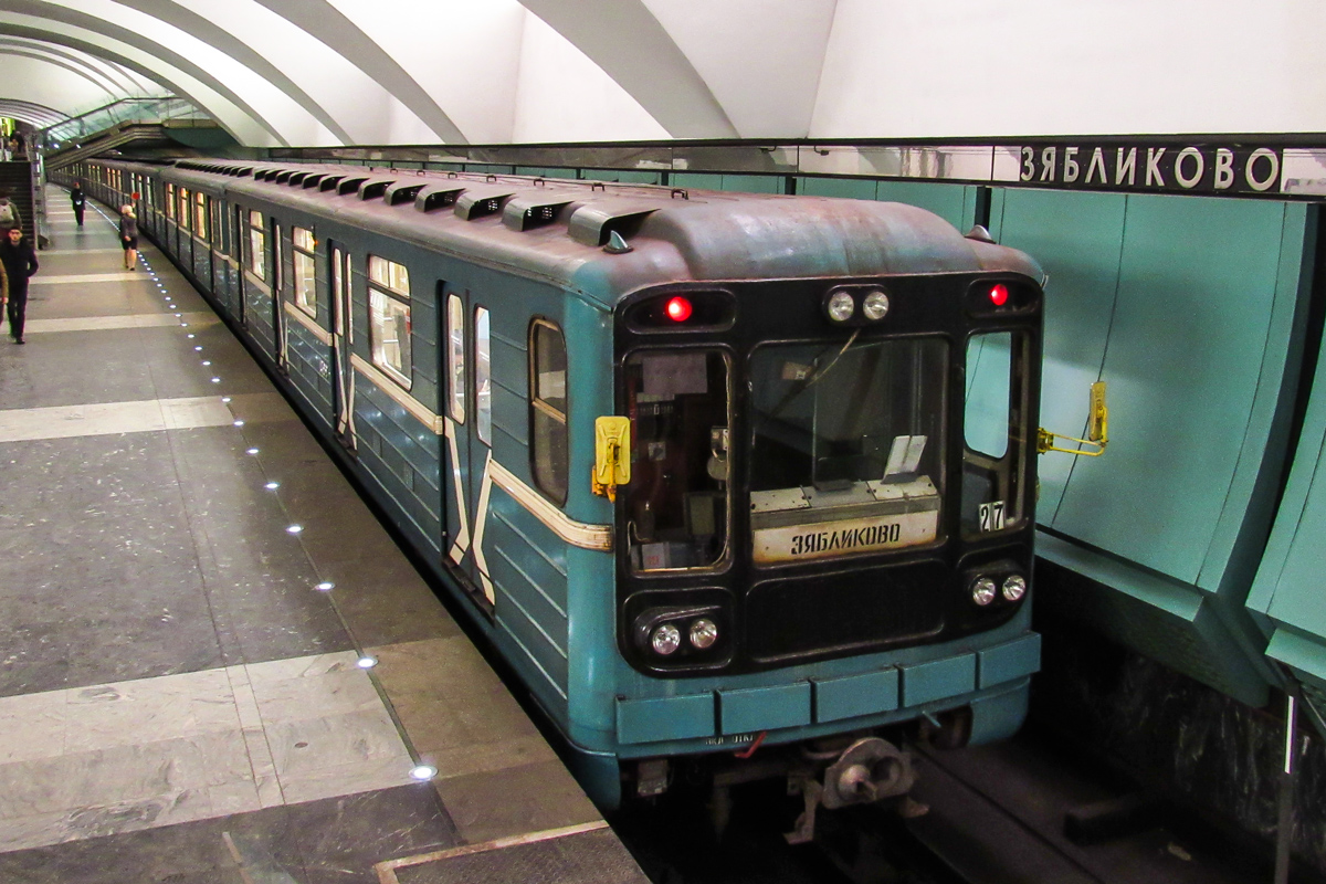 Москва, 81-717.5 (ЛВЗ/ВМ) № 10199