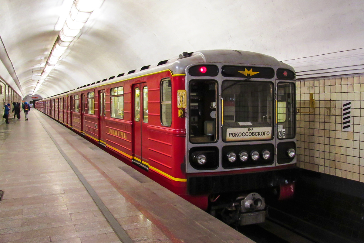 Москва, 81-717.5М (МВМ) № 2764