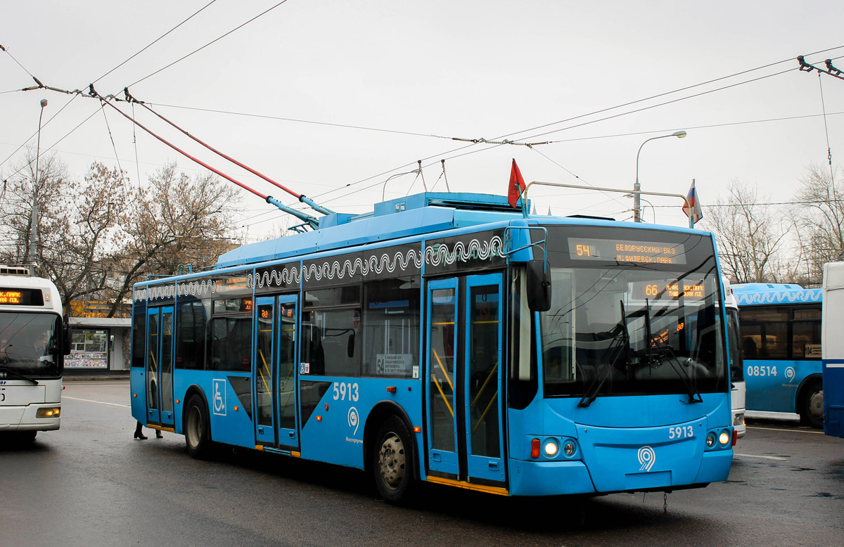 Maskava, VMZ-5298.01 “Avangard” № 5913