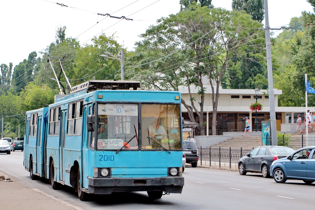 Одесса, ЮМЗ Т1 № 2010