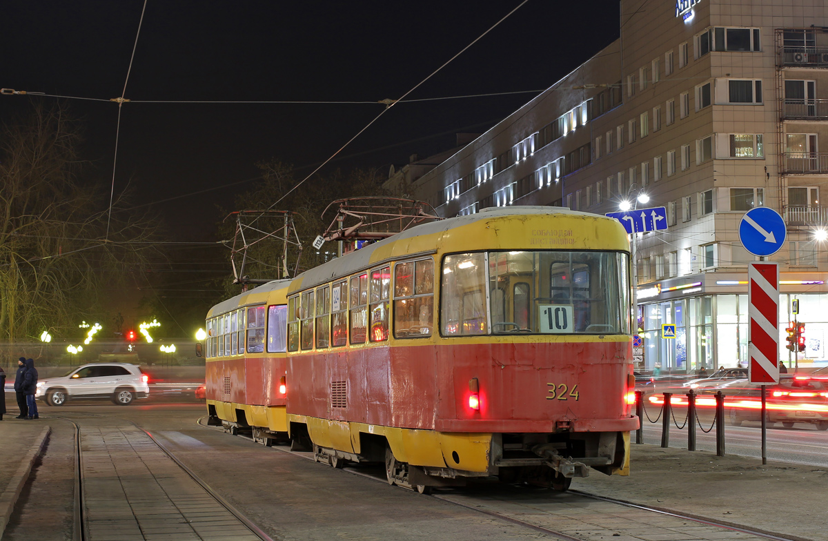 Екатеринбург, Tatra T3SU № 324