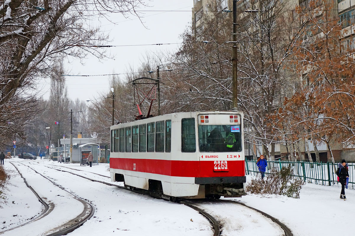 Саратов, 71-608К № 2269