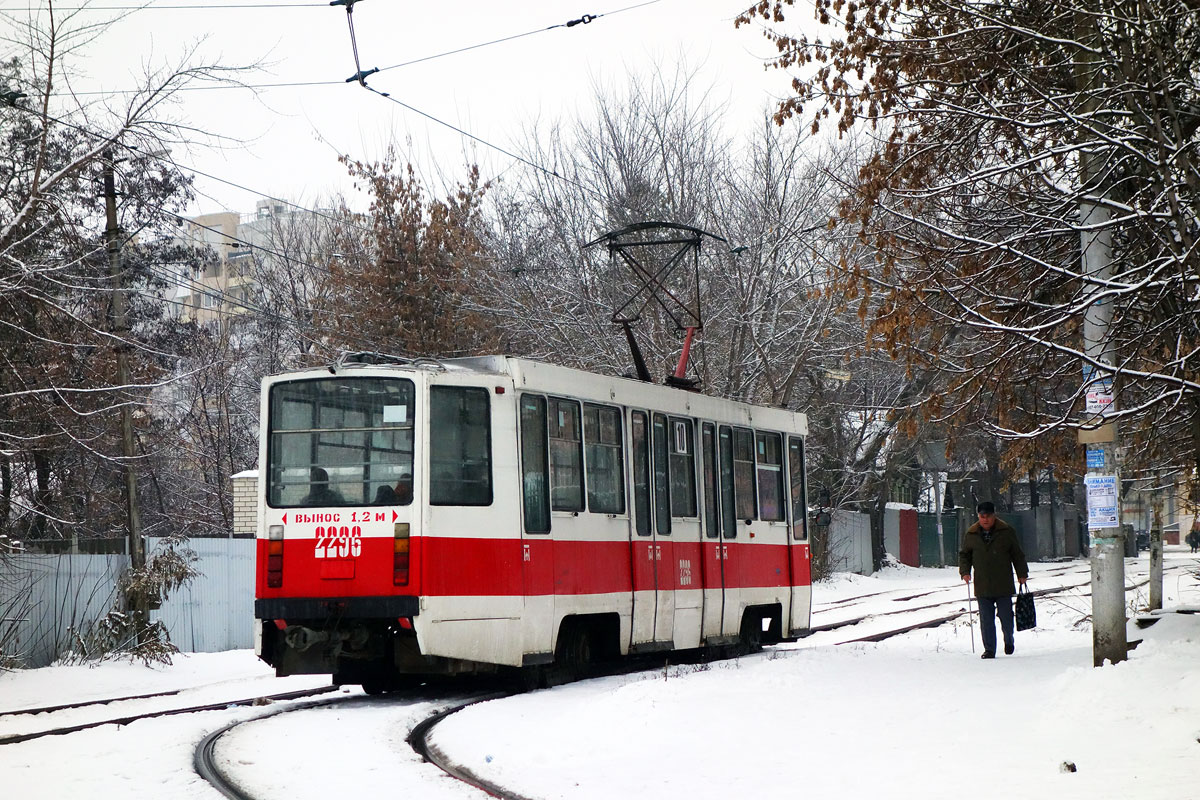 Saratów, 71-608KM Nr 2296 Saratów, 71-608KM Nr 2296