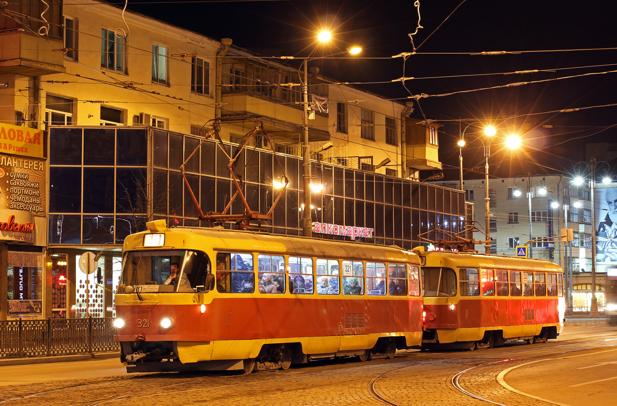 Екатеринбург, Tatra T3SU № 321