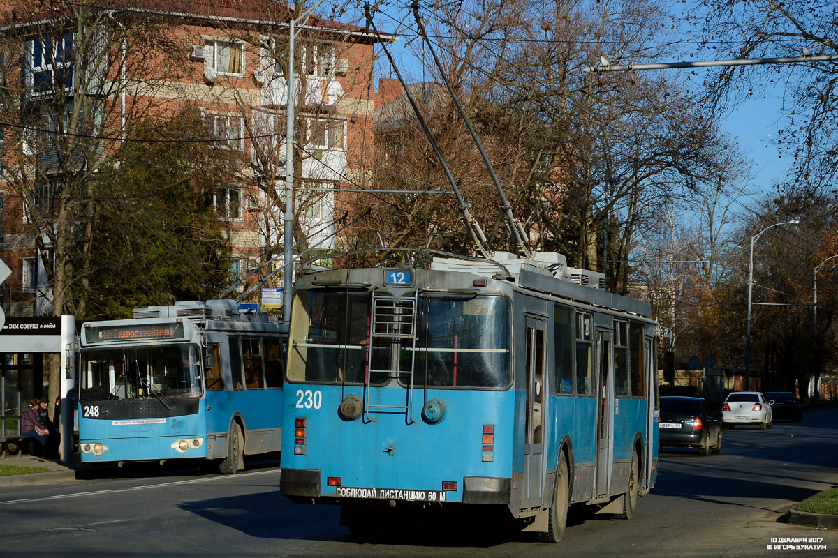 Krasnodar, ZiU-682G-016.02 Nr. 230