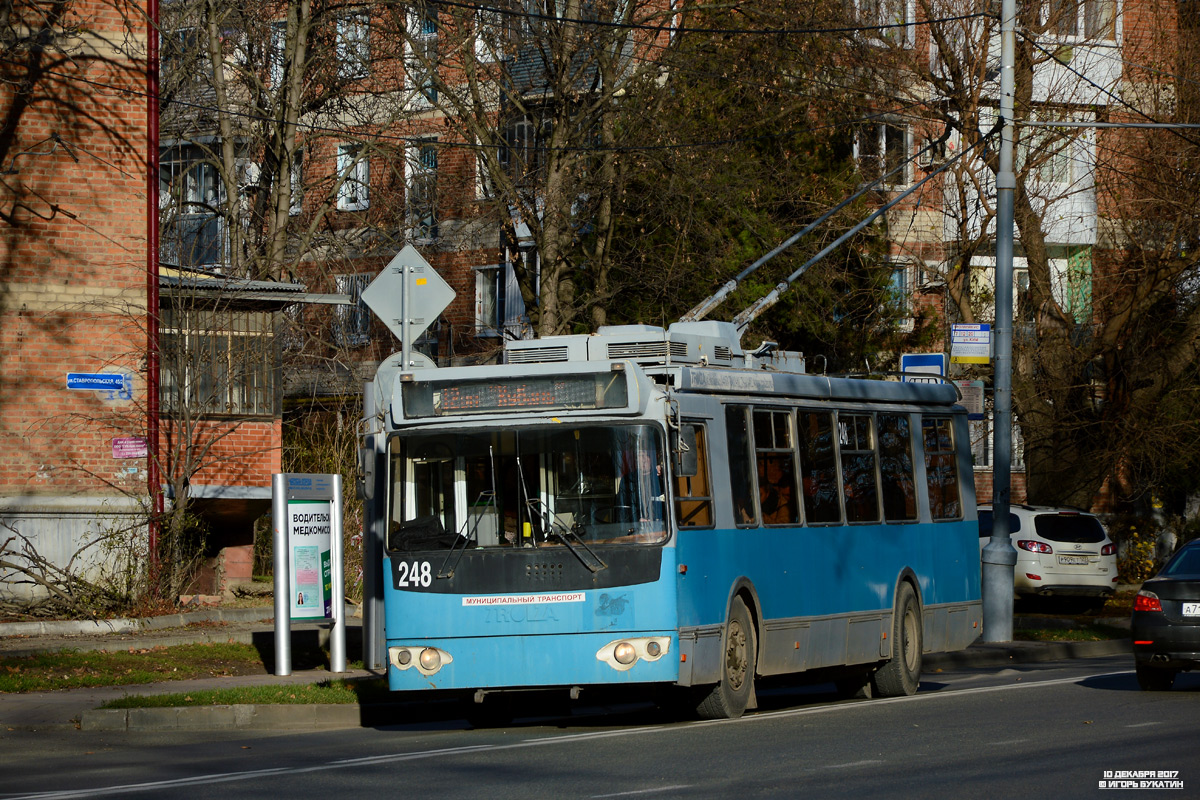 Krasnodar, ZiU-682G-016.04 № 248