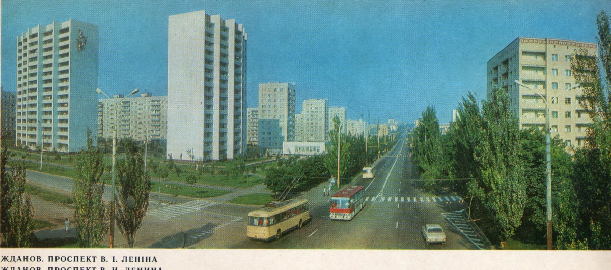 Мариуполь — Исторические фотографии