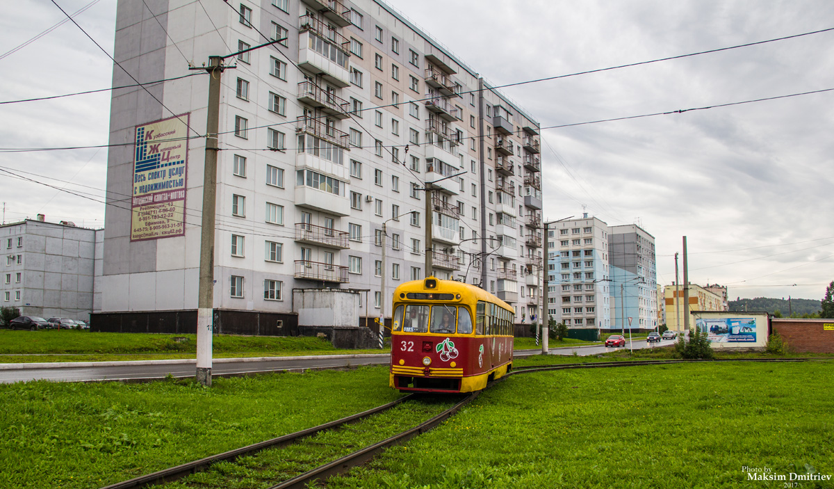 Осинники, РВЗ-6М2 № 32