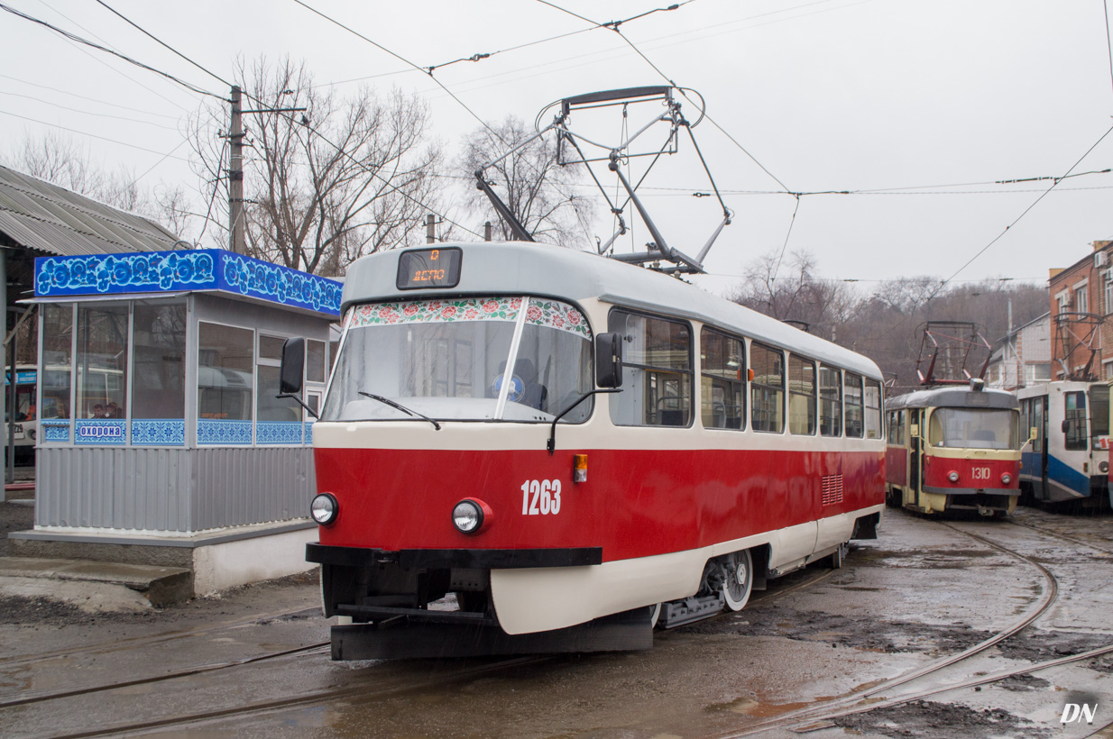 Днепр, Tatra T3SU № 1263