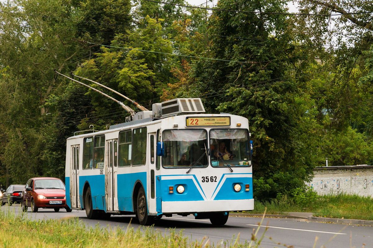 Ņižņij Novgorod, Nizhtroll (ZiU-682G) № 3562