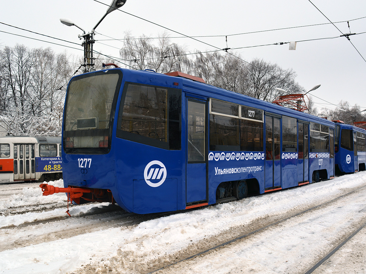 Ульяновск, 71-619К № 1277