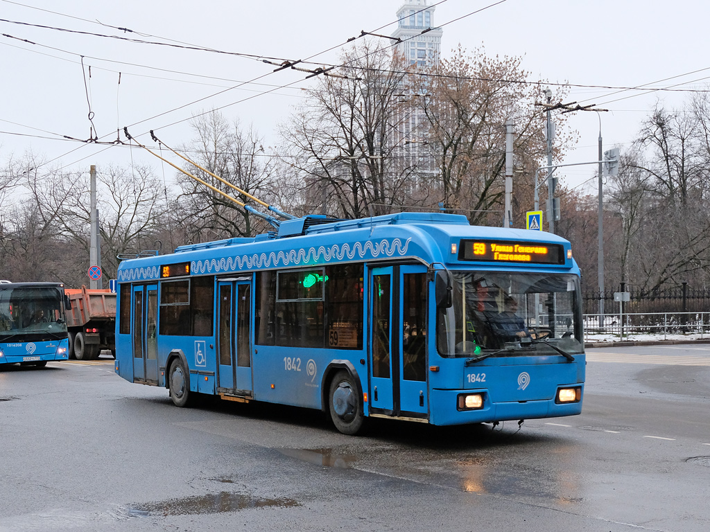 Москва, БКМ 321 № 1842