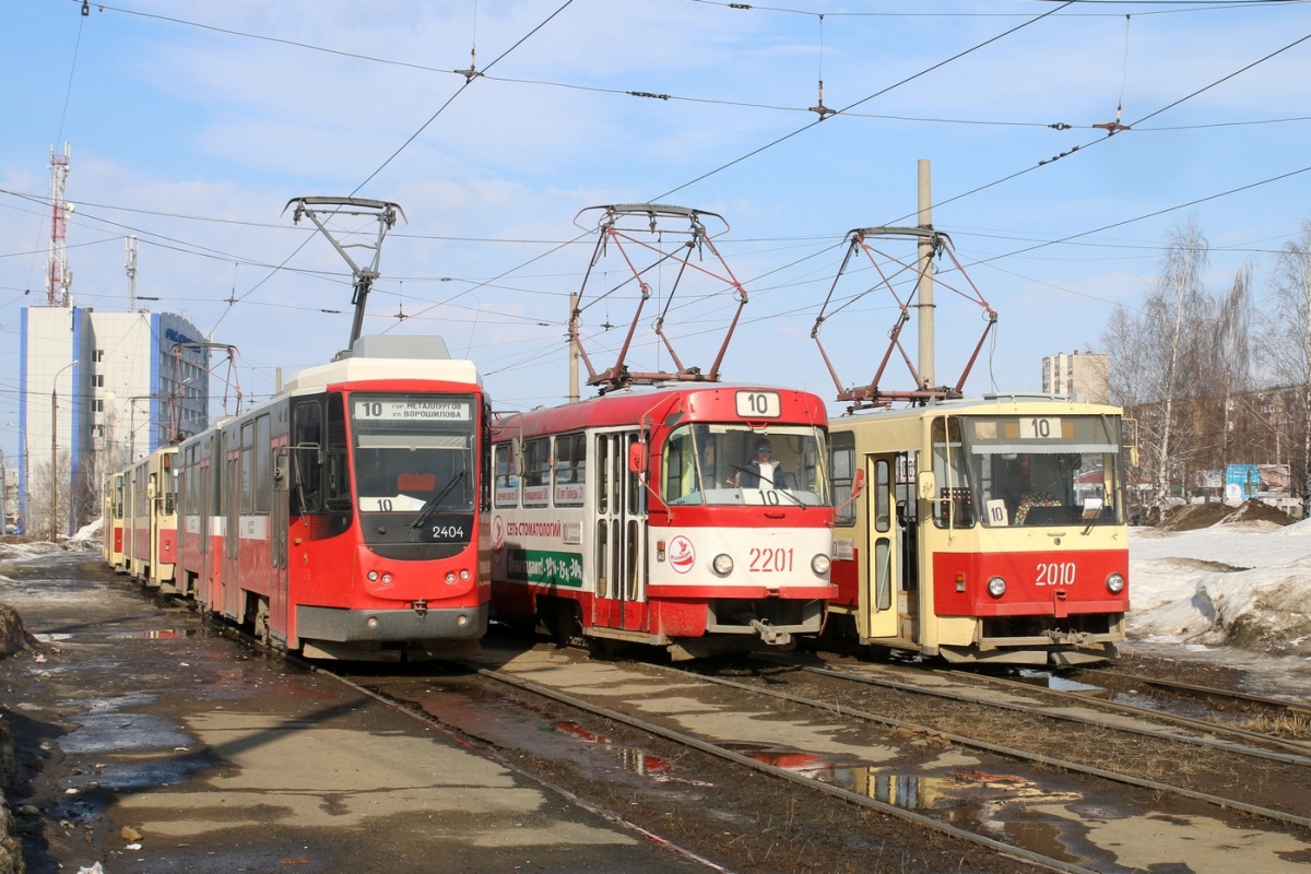 Іжэўск, Tatra KT4DM № 2404