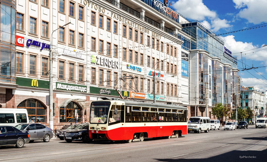 Тула, 71-619КТ № 63