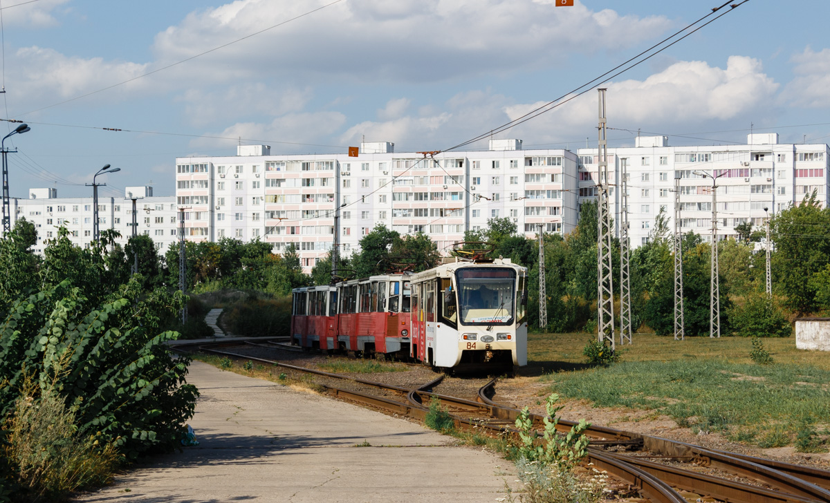 Stary Oskol, 71-619KT № 84; Stary Oskol — Terminal stations
