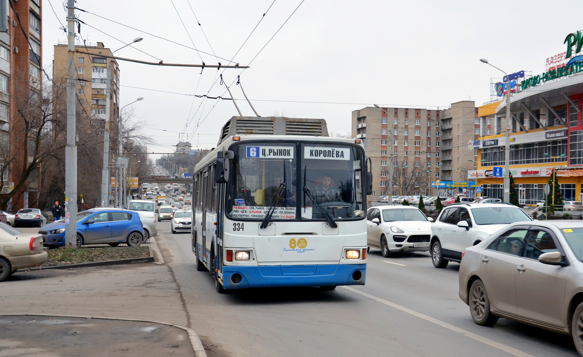 Ростов-на-Дону, ЛиАЗ-5280 № 334