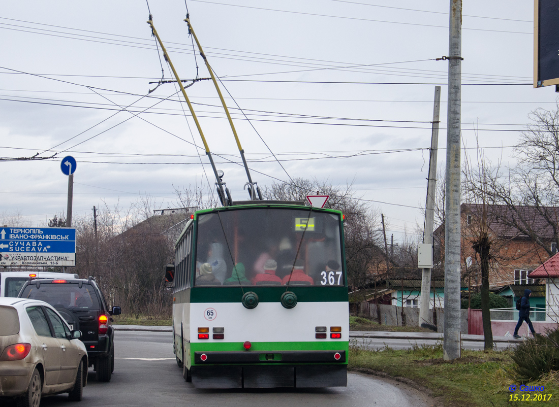 Чернівці, Škoda 14TrM № 367