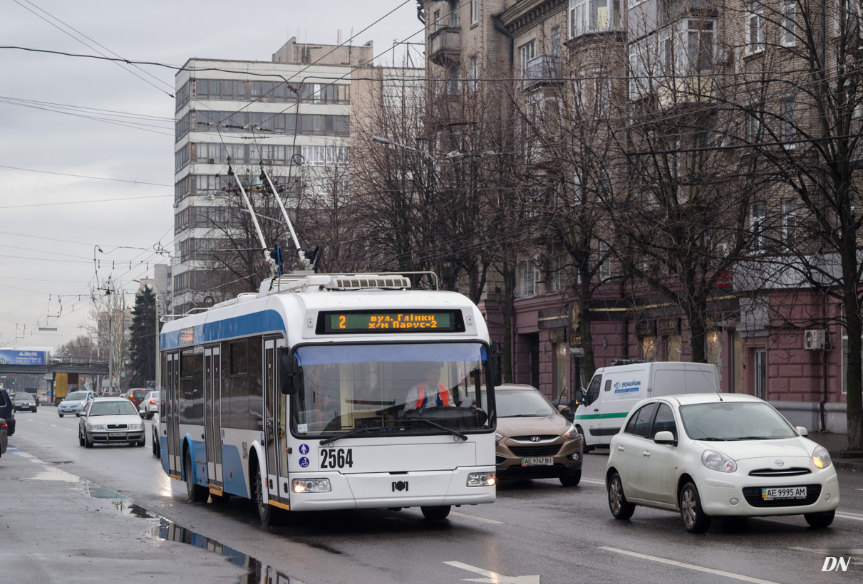 Днепр, БКМ 321 № 2564