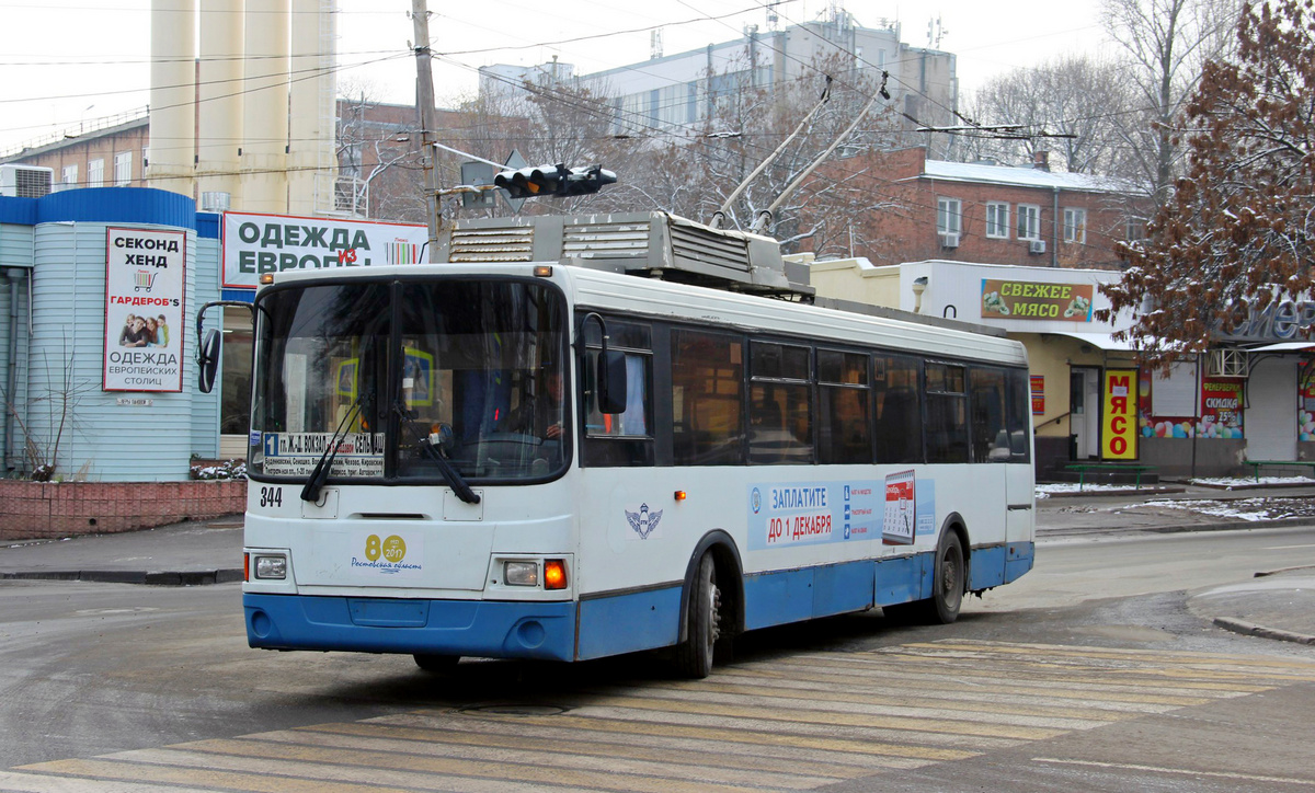 Ростов-на-Дону, ЛиАЗ-52803 № 344