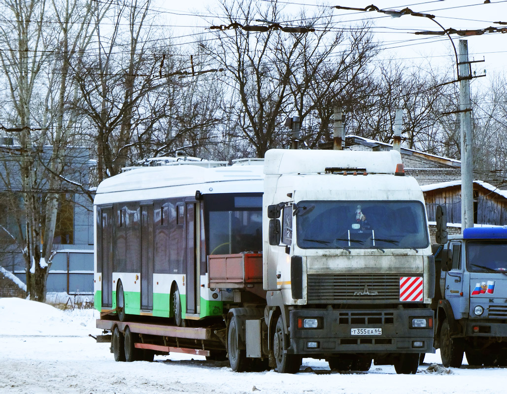 Березники — Разные фотографии