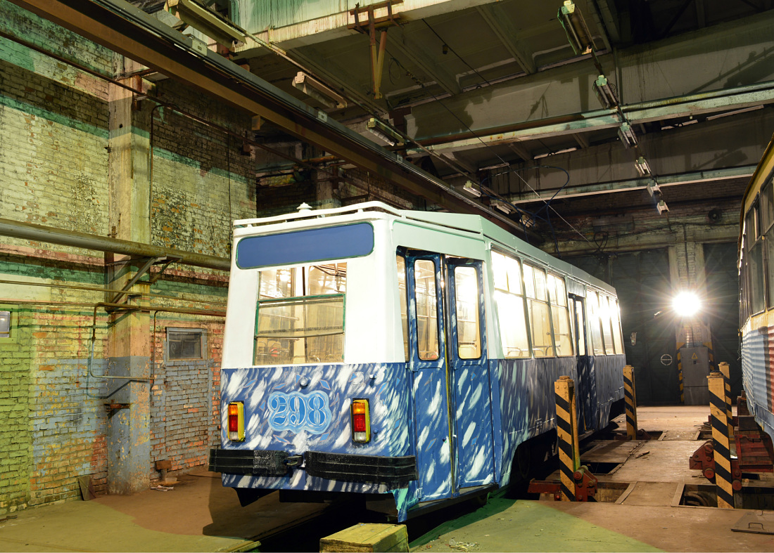 Wladiwostok, 71-132 (LM-93) Nr. 298