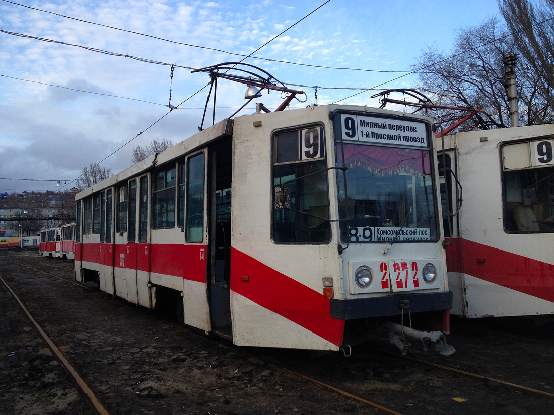 Саратов, 71-608К № 2272